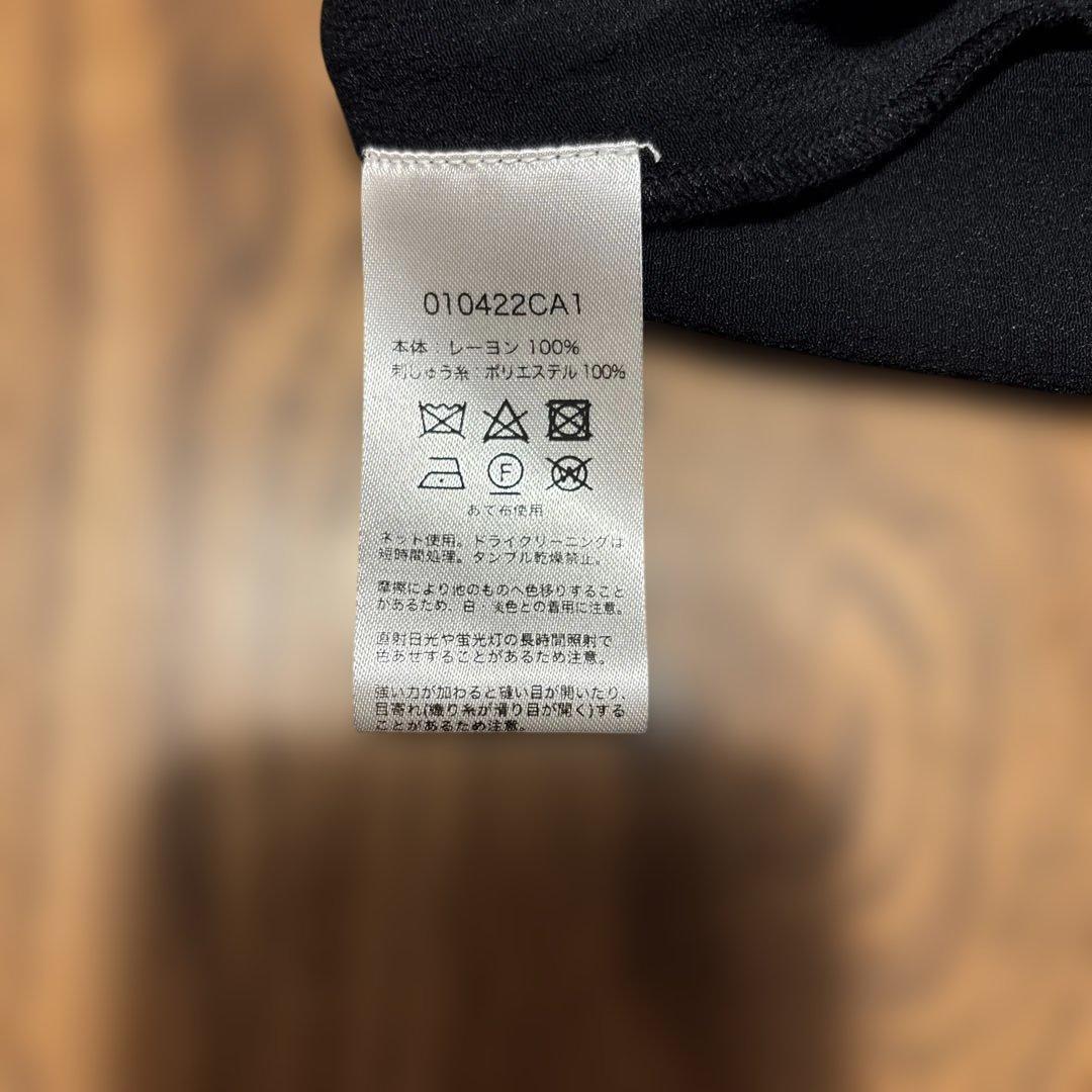 ヌキテパ　黒ワンピース