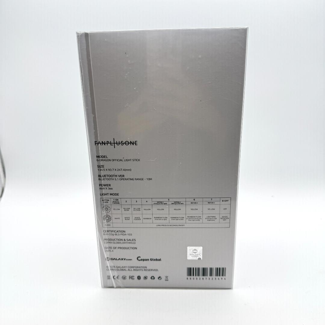 G-DRAGON オフィシャルライトスティック
