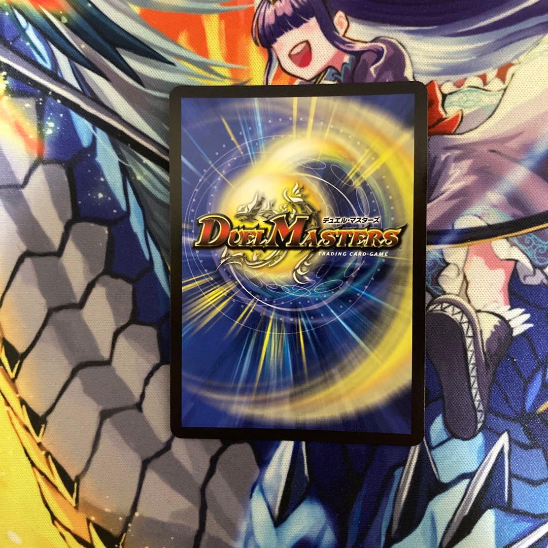 ち*遊様 ピザスターのアンティハムト　金トレジャー　1枚