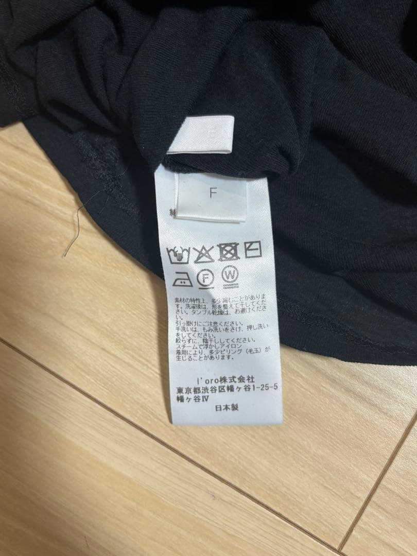 トップス enof sheer cotton back open top 25ss