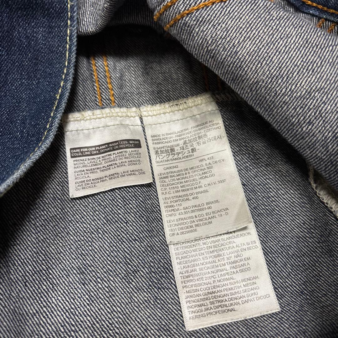 極美品✨L リーバイス 72334 デニムジャケット70506型 ポケ付き
