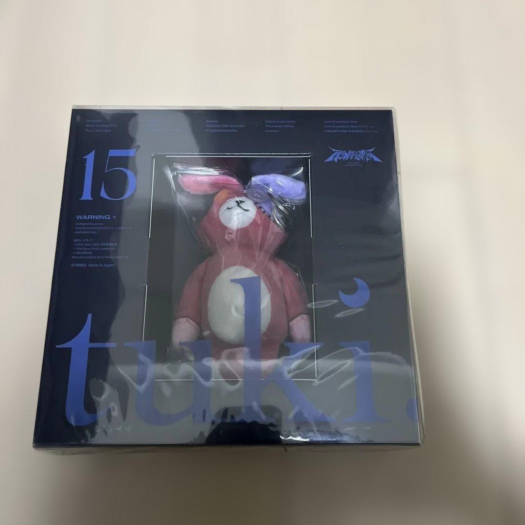 tuki.15 ［CD+ぬいぐるみ+Book］＜完全生産限定盤＞