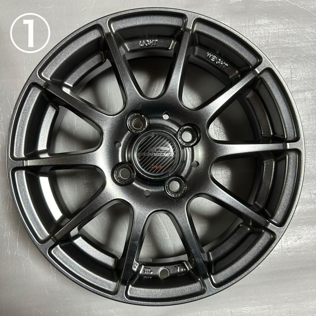 14インチ　シュナイダー　スタッグ　メタリックグレー