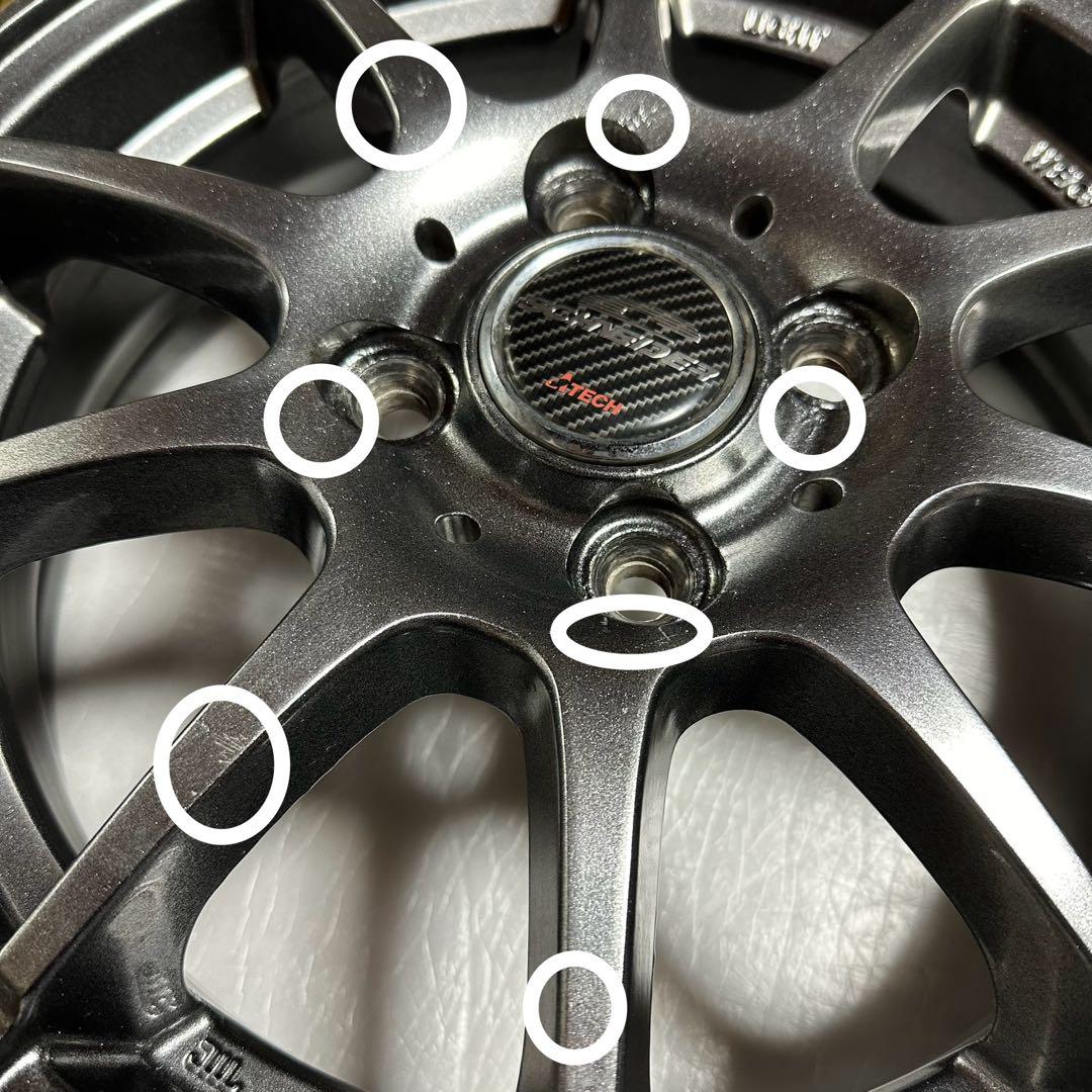 14インチ　シュナイダー　スタッグ　メタリックグレー