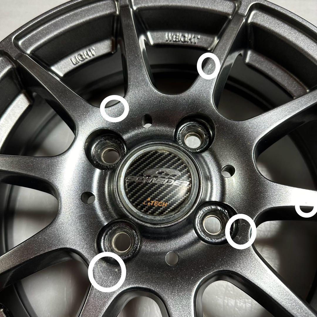 14インチ　シュナイダー　スタッグ　メタリックグレー