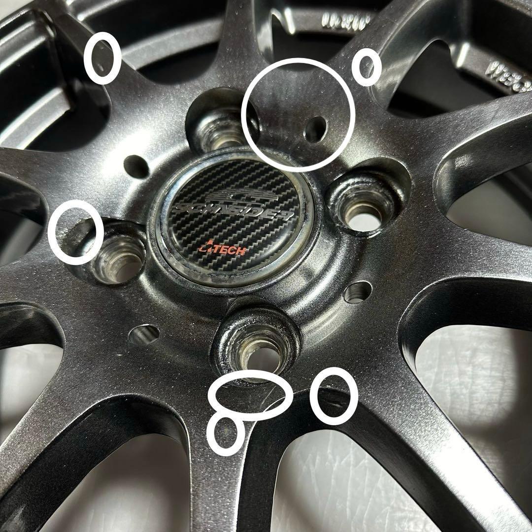 14インチ　シュナイダー　スタッグ　メタリックグレー