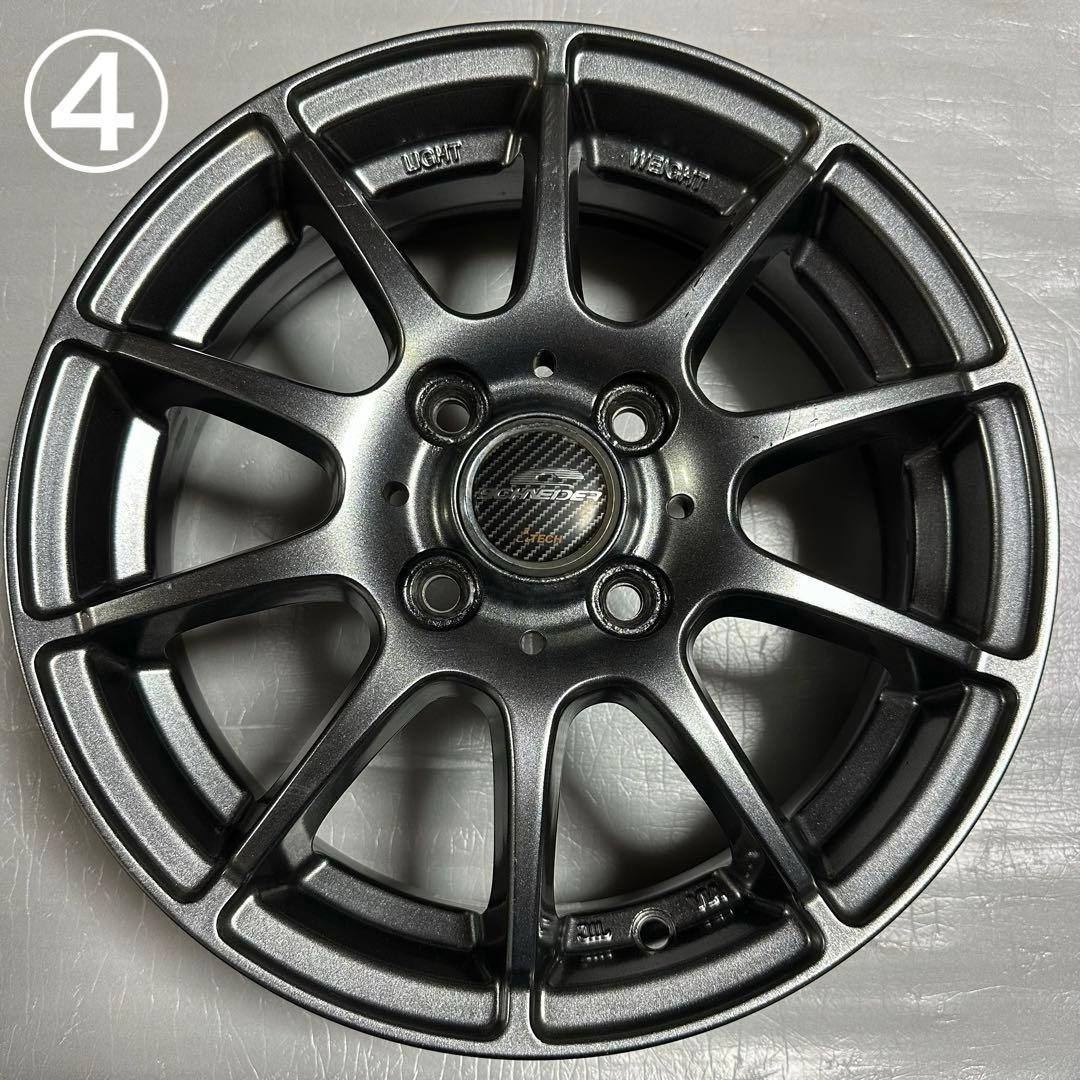 14インチ　シュナイダー　スタッグ　メタリックグレー