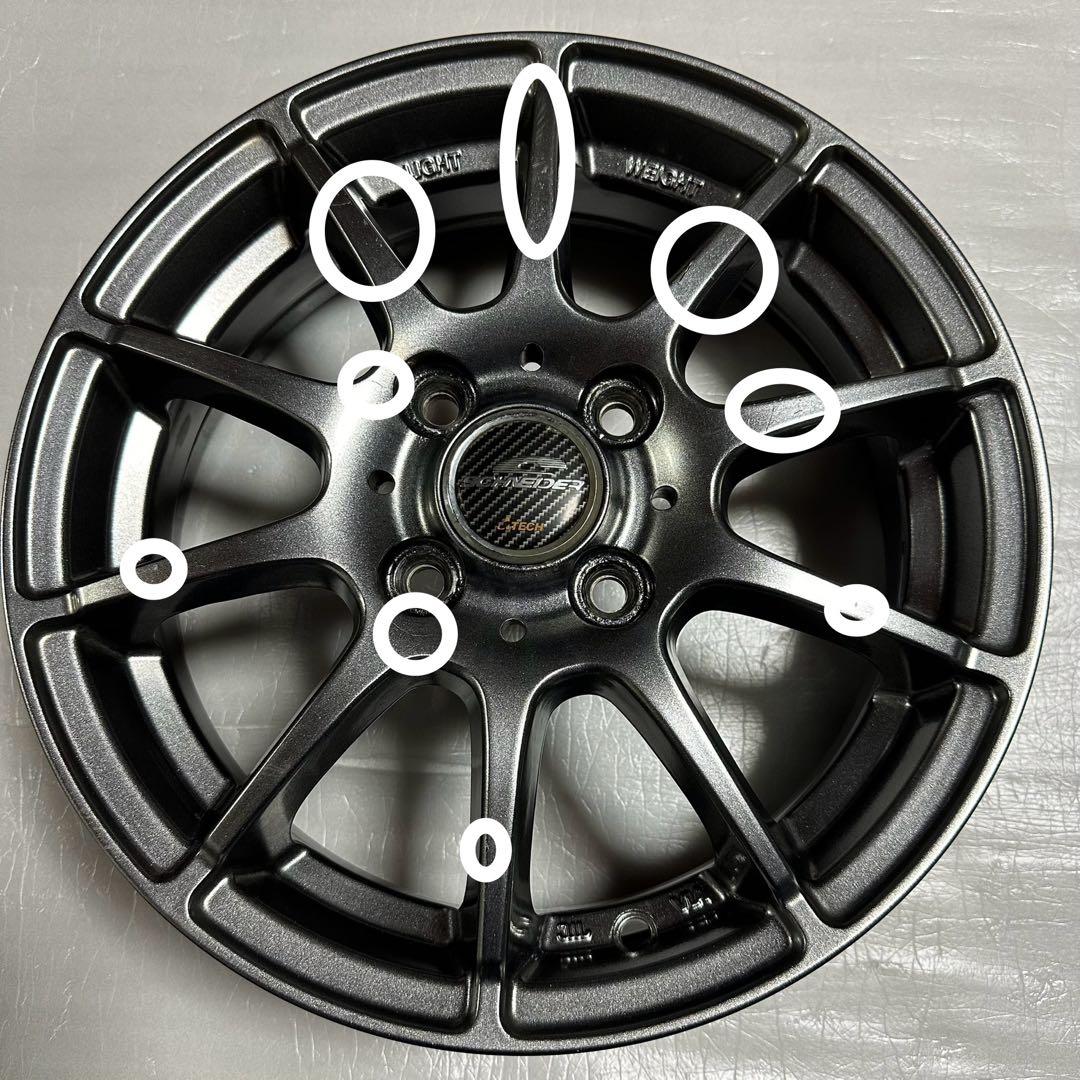 14インチ　シュナイダー　スタッグ　メタリックグレー