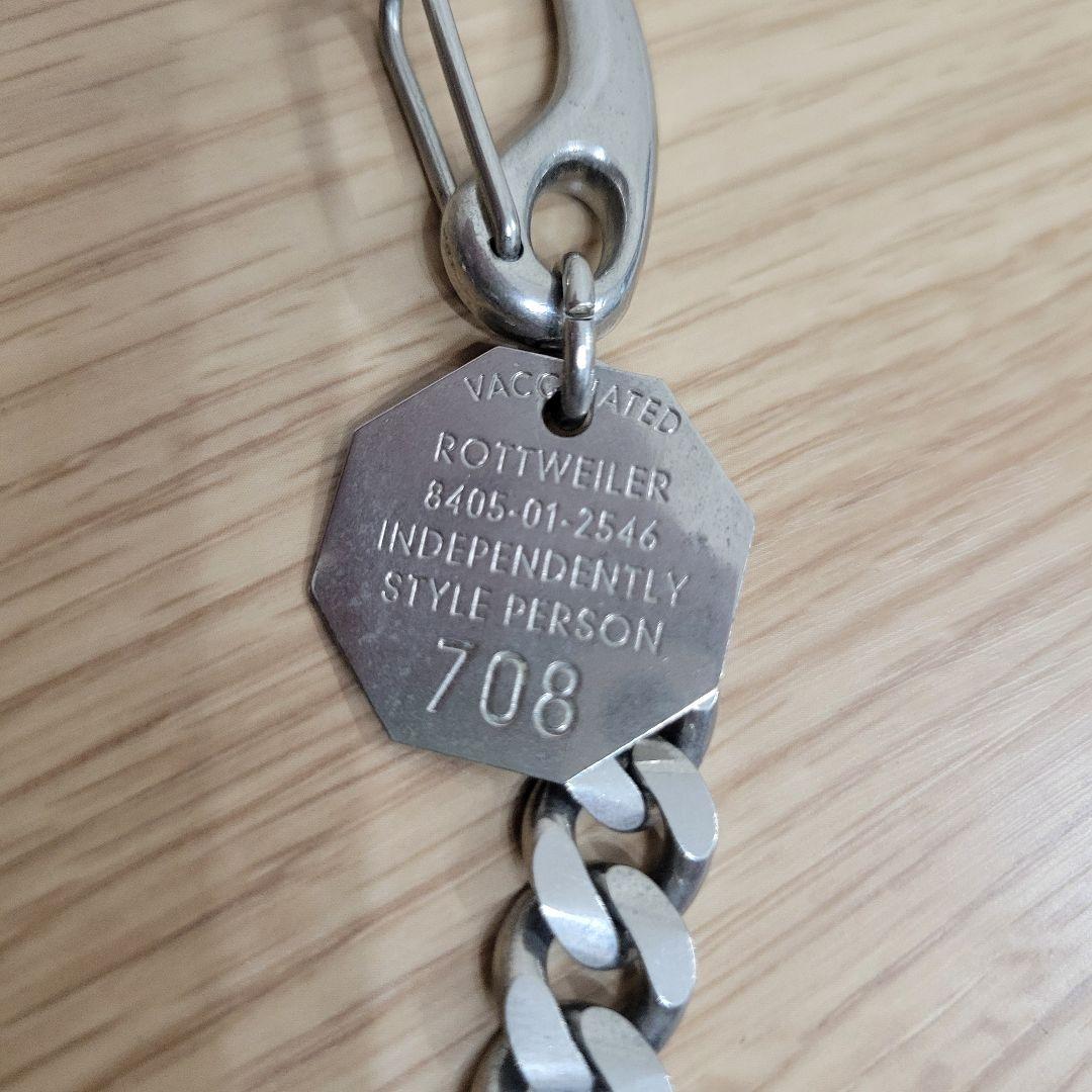 Rottweiler　ロットワイラー ウォレットチェーン 708