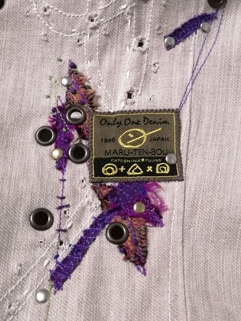ゴ*コ様 MARU-TEN-BOU デニムジャケット