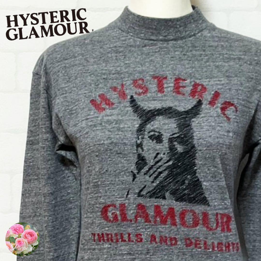 じゅんこ ヒステリックグラマー ハイネック カットソー ヒスガール Ｆ