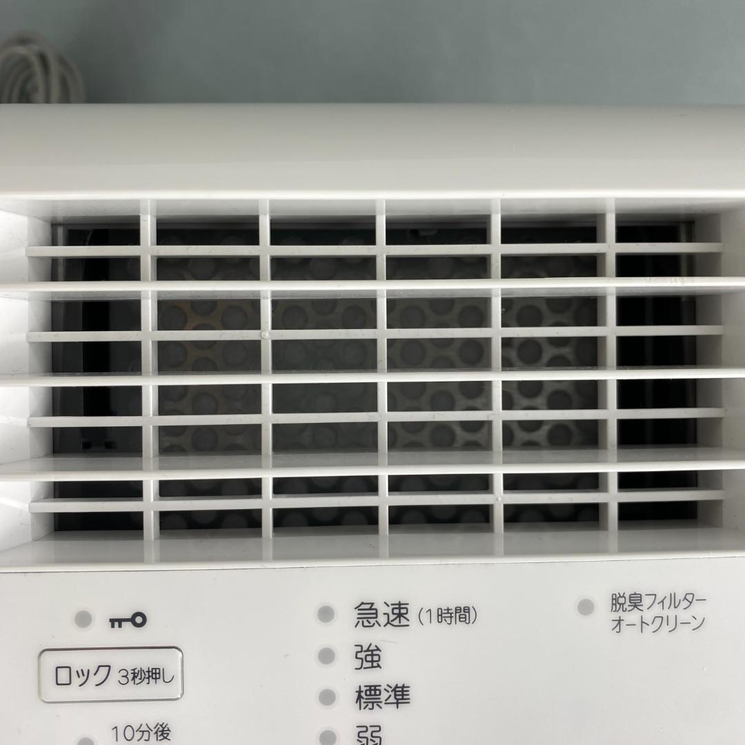 【美品】富士通ゼネラル PLAZION 小型脱臭機 DAS-15K 2019年製