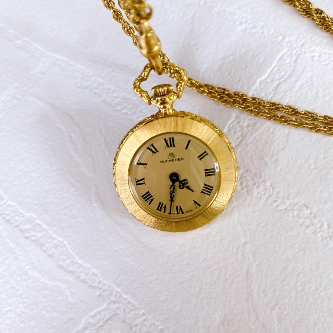 【極希少】 BUCHERER ブヘラー ペンダントウォッチ 手巻き 鑑定済