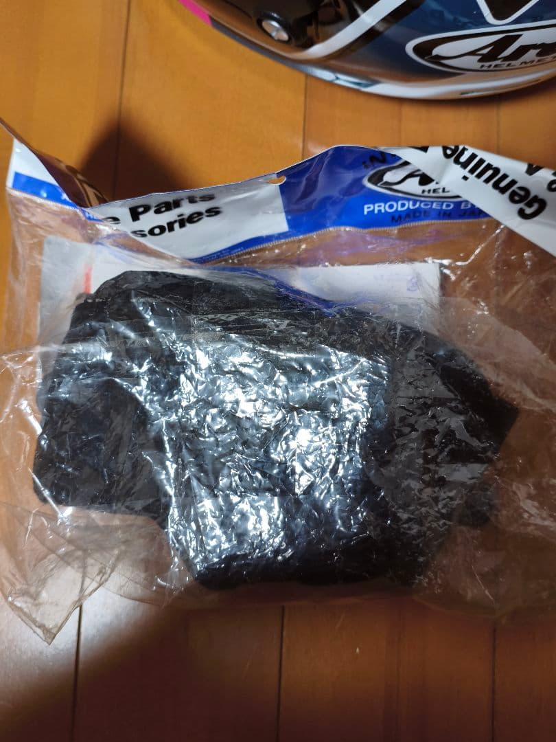 Arai RAPIDE-NEO フルフェイスヘルメット