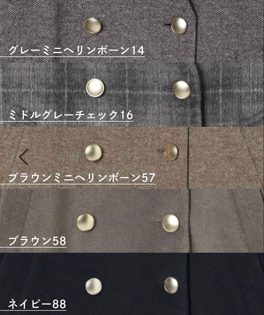 今期完売品★軽やかストレッチ襟2WAY ミドルコートL /GLOBAL WORK