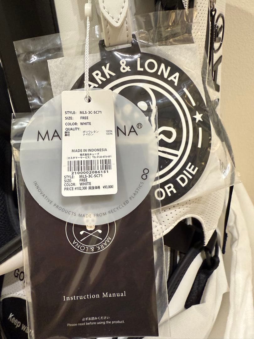 マーク&ロナ スタンド型キャディバック　 ホワイト 正規品　新品未使用　タグ付