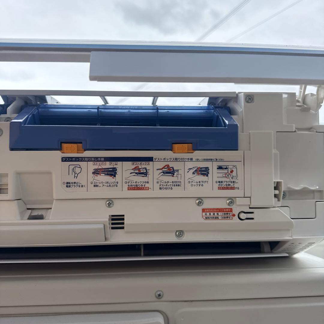 富士通 ルームエアコン AS-408C2E6 14畳用