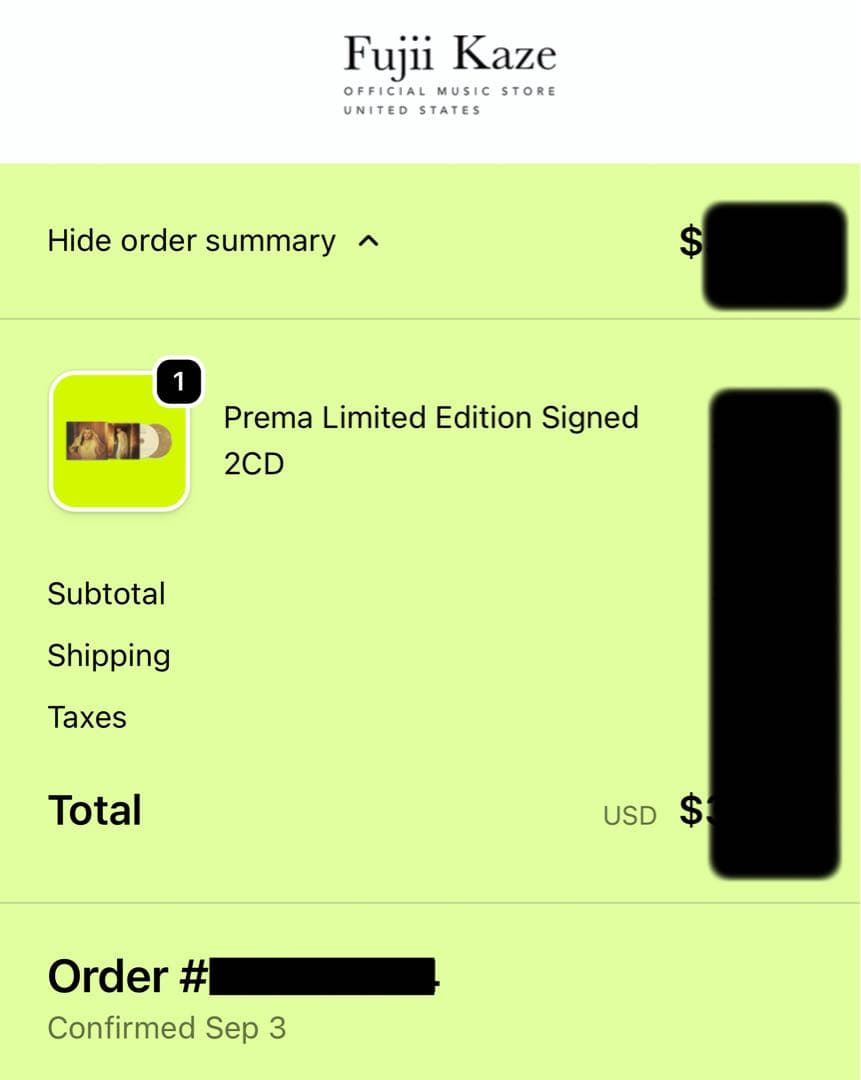 藤井風 サイン入り Prema USストア限定　新品未開封