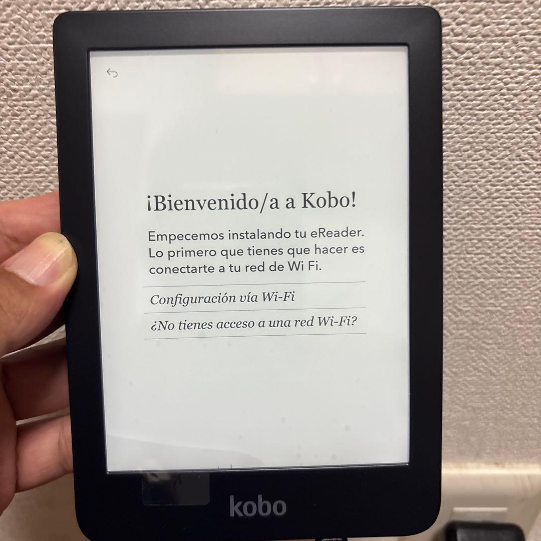 H*g様 Kobo Clara HD 本体