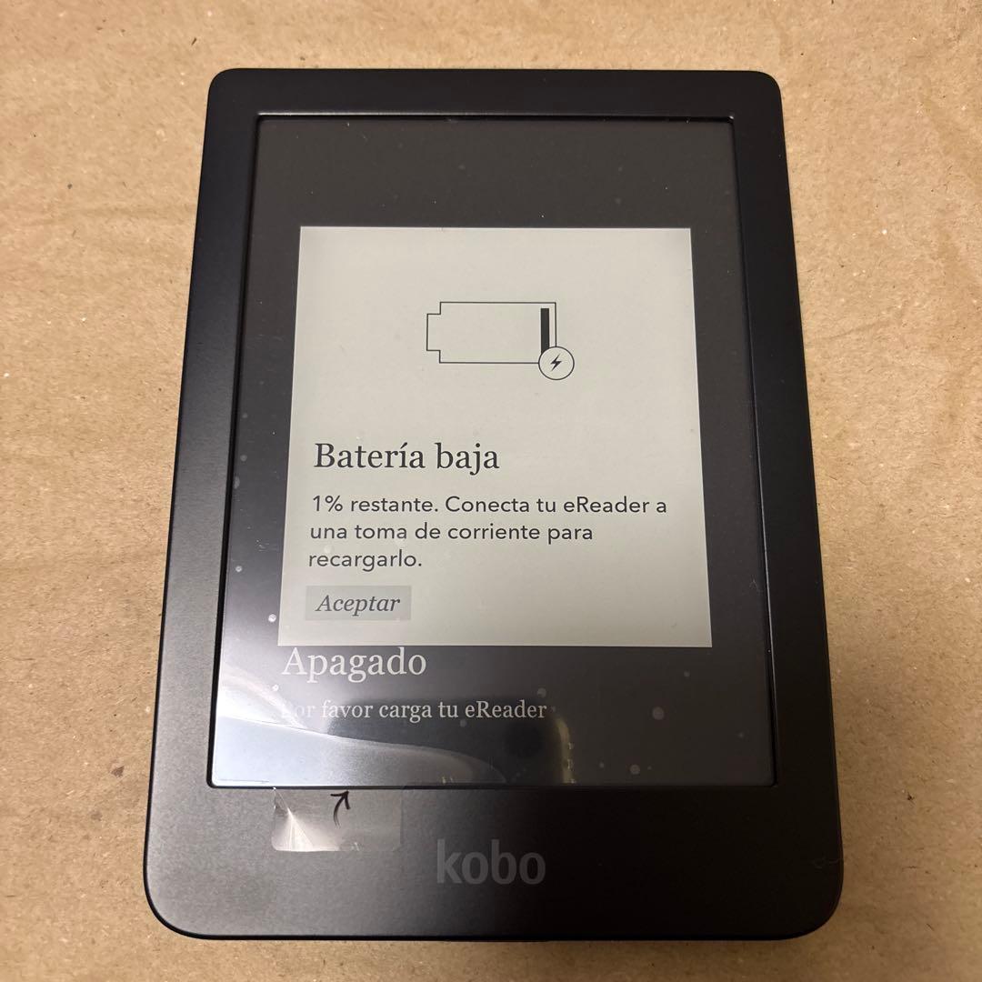 H*g様 Kobo Clara HD 本体