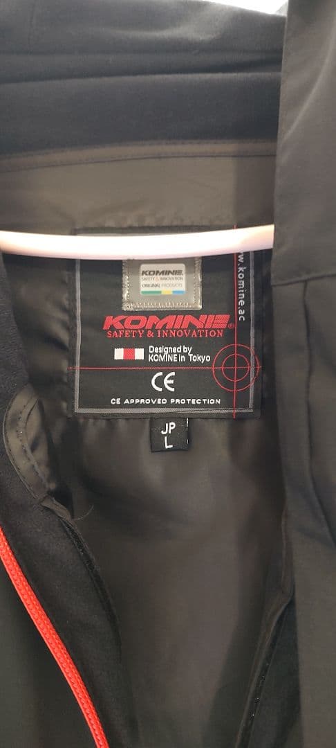 KOMINE バイクウェア上下セット 【プロテクター入りジャケット・ズボン】