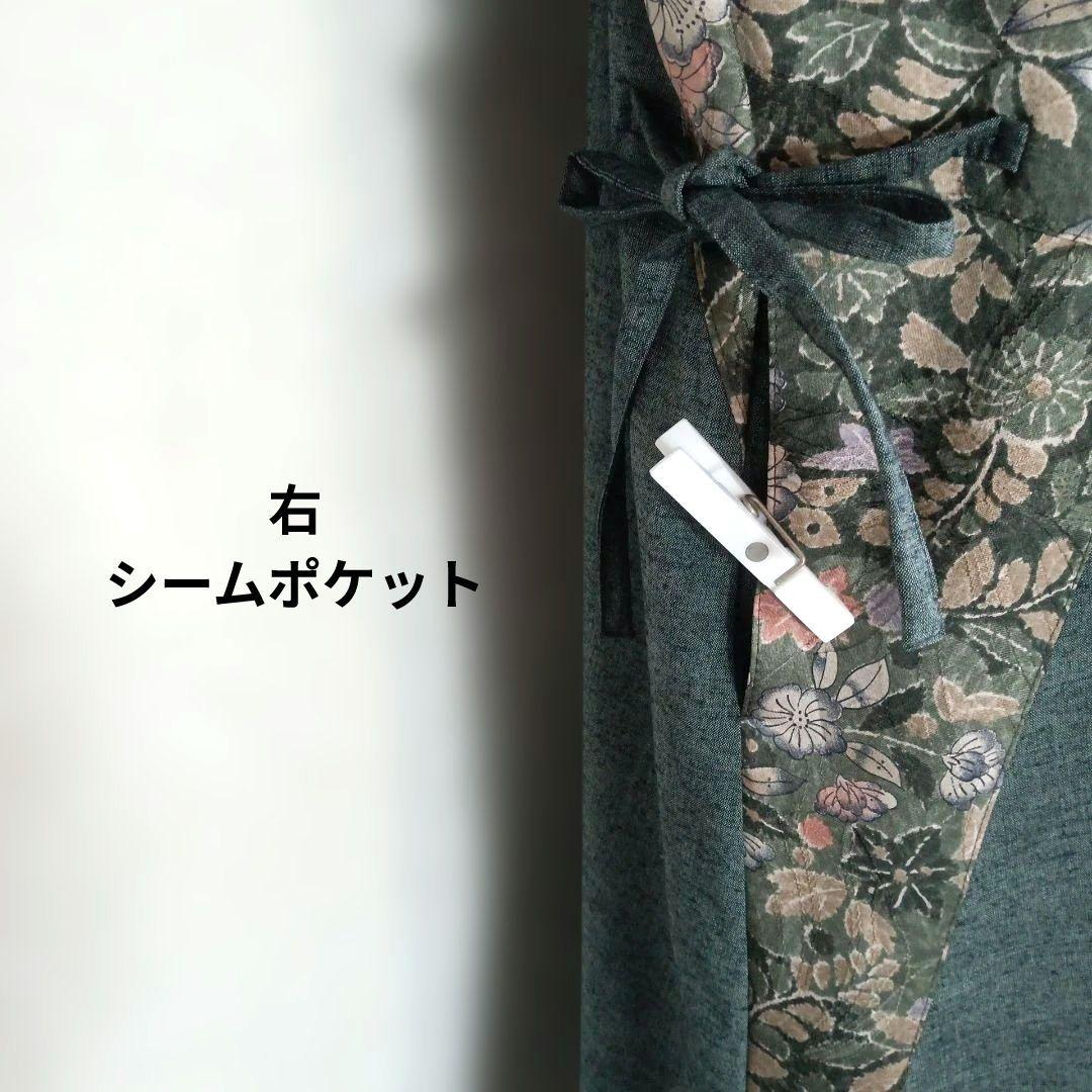 326　手染め大輔　着物リメイク　紬と辻ヶ花　ワンピース　L〜フリーサイズ