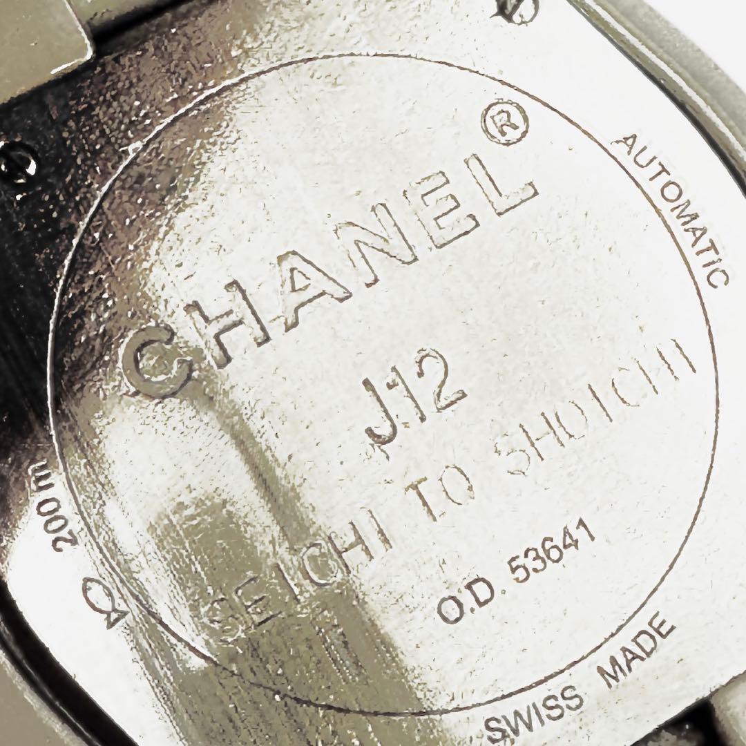 カナくんページ