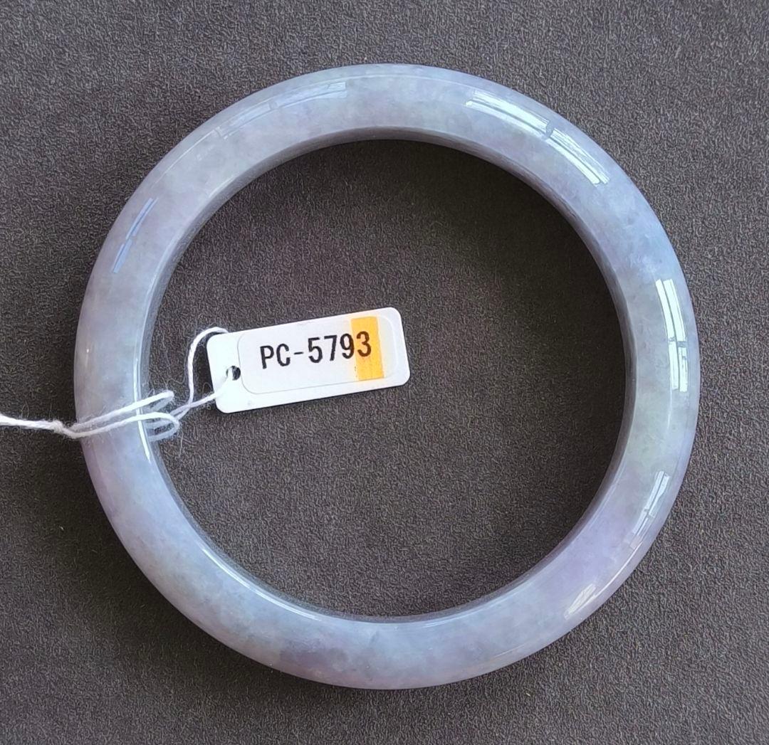 【日本鑑別書付】ミャンマー産ラベンダー本翡翠のバングル（内径61ミリ弱）5793