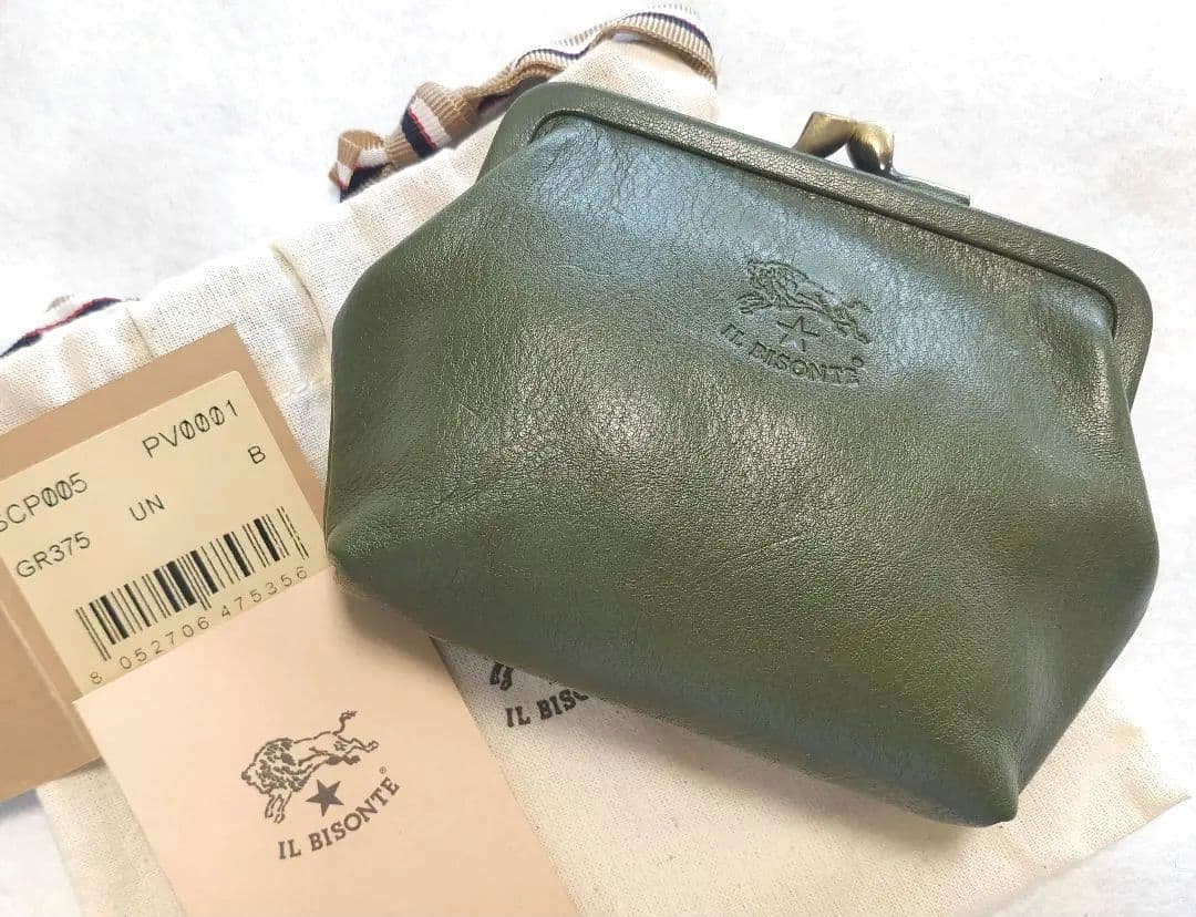 【限定色】イルビゾンテ がま口 ケース 小銭入れ フォレストグリーン