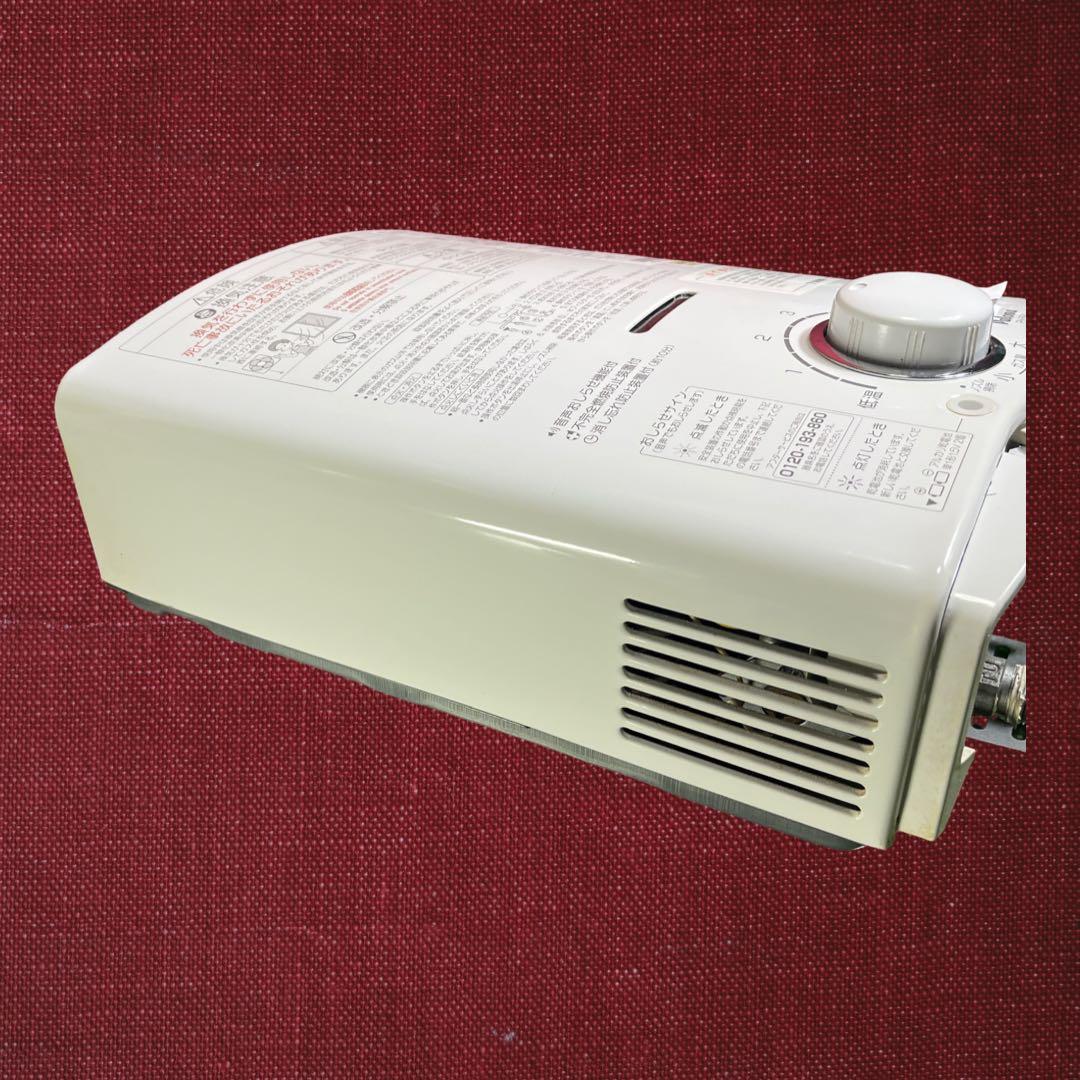 Paloma ガス式瞬間湯沸かし器PH－5FV-1、 都市ガス、2015年製。