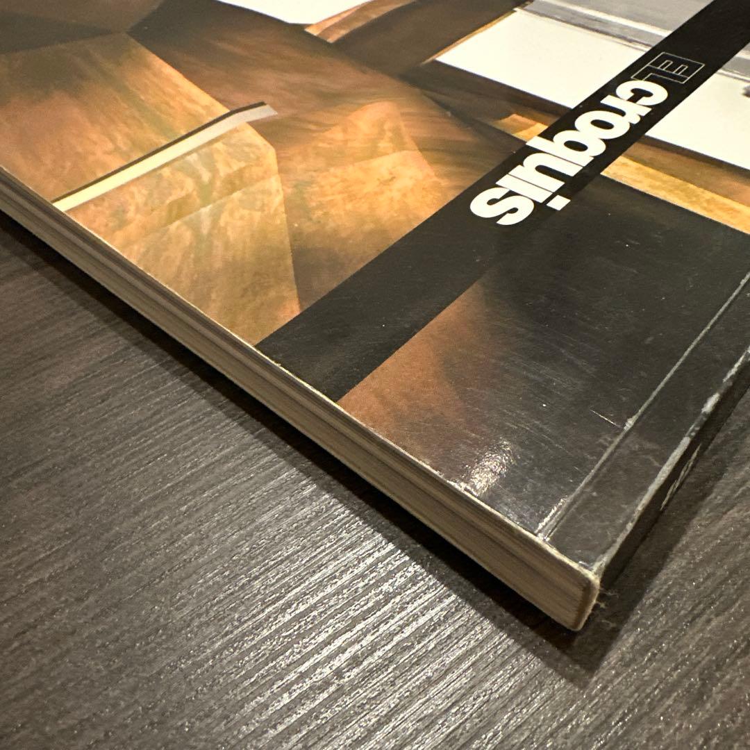 アート・デザイン・音楽 EL croquis 108 Steven Holl