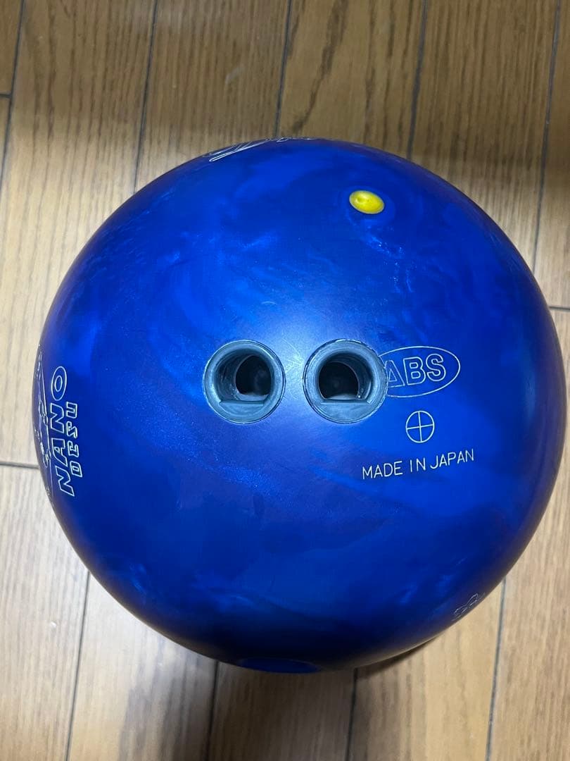 Accu Drive IV ボウリングボール15ポンド