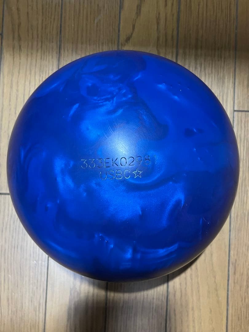 Accu Drive IV ボウリングボール15ポンド