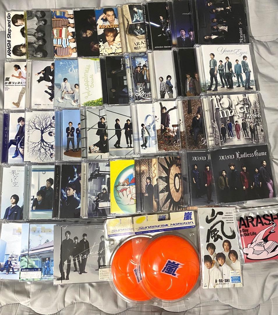 嵐 CD DVD アルバム まとめ売り
