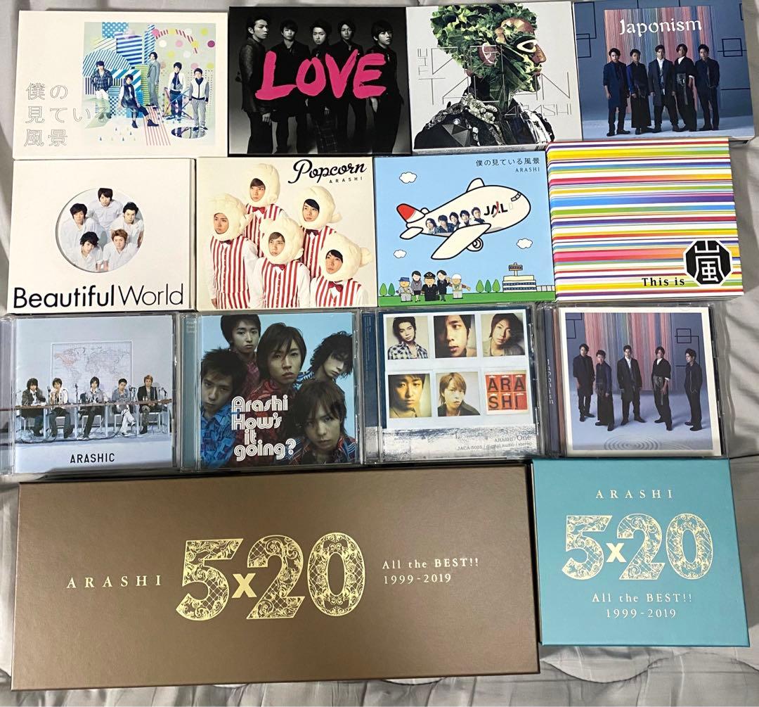 嵐 CD DVD アルバム まとめ売り