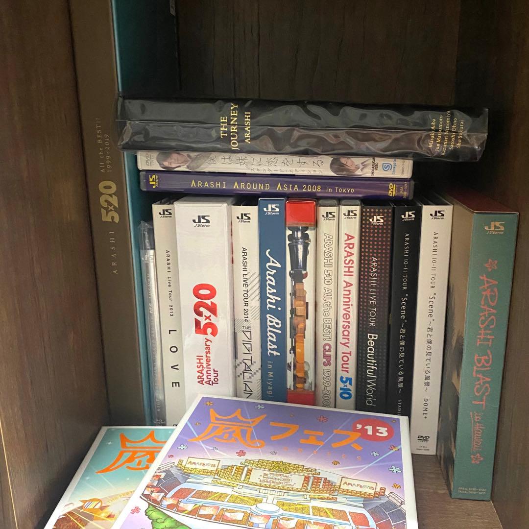 嵐 CD DVD アルバム まとめ売り