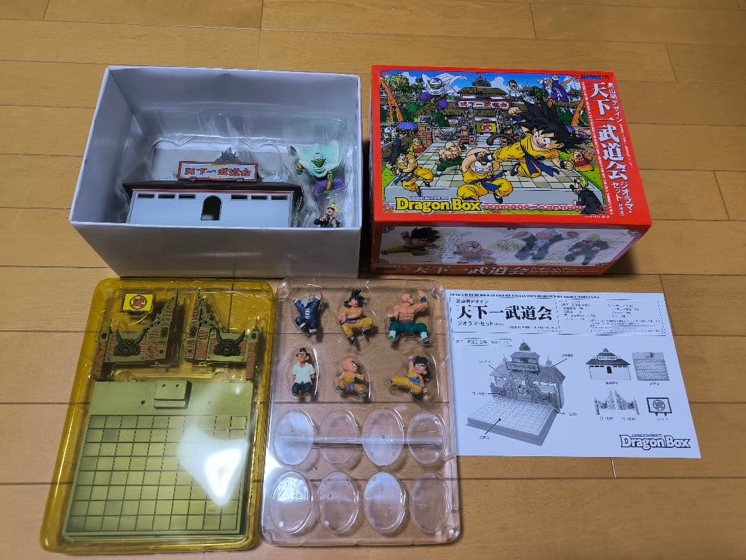 DRAGON BOX DVD全巻 ドラゴンボール 天下一武道会ジオラマセット