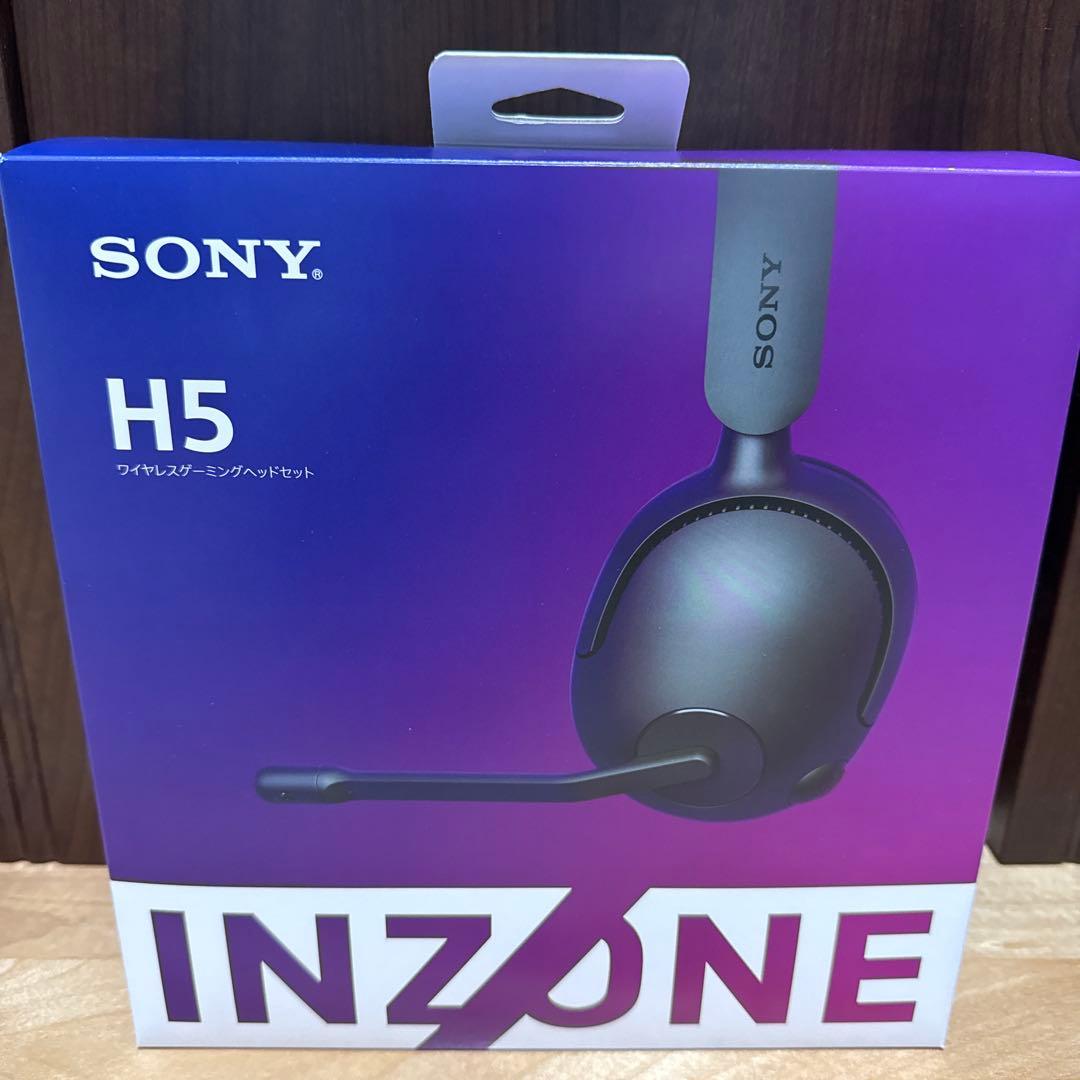 【専用】SONY H5 ワイヤレスヘッドセット INZONE