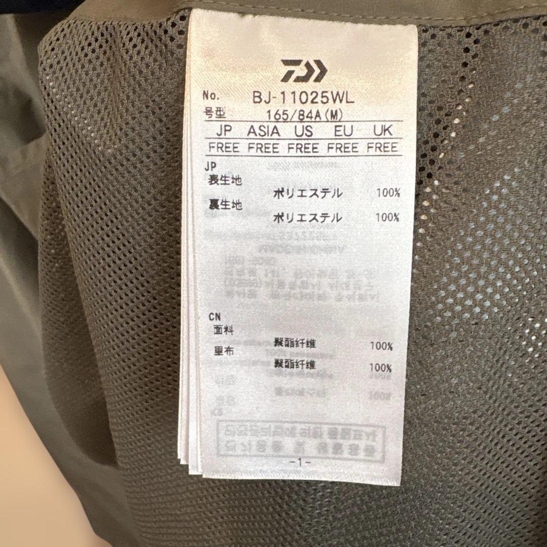 DAIWA PIER39 GORE-TEX WINDSTOPPER ロングコート