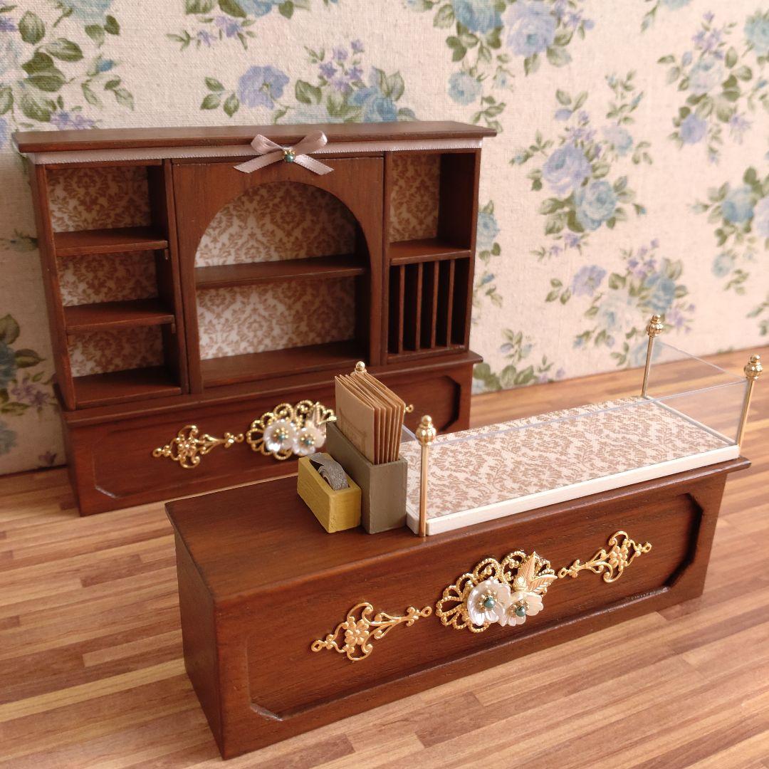 【訳あり】ミニチュア家具　ショコラティエAセット《濃いめメープル》