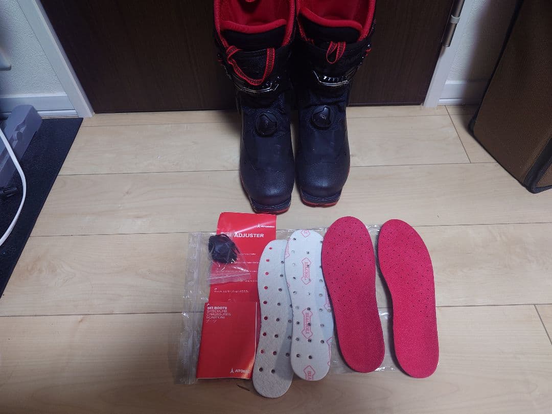 スキー ATOMIC BACKLAND CARBON 26/26.5cm