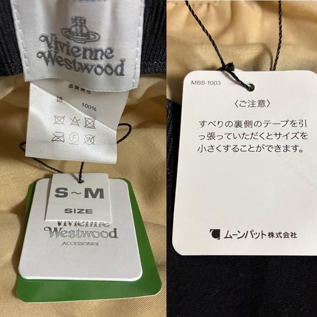新品タグ付き】Vivienne Westwood バケットハット オーブ刺繍