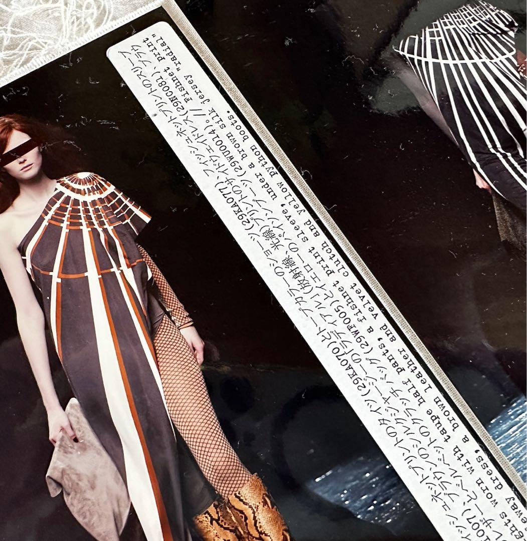 マルジェラ ルックブック本人期 08-09 FWコレクション 貴重特別仕様