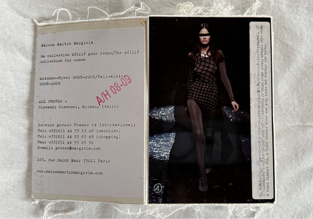 マルジェラ ルックブック本人期 08-09 FWコレクション 貴重特別仕様
