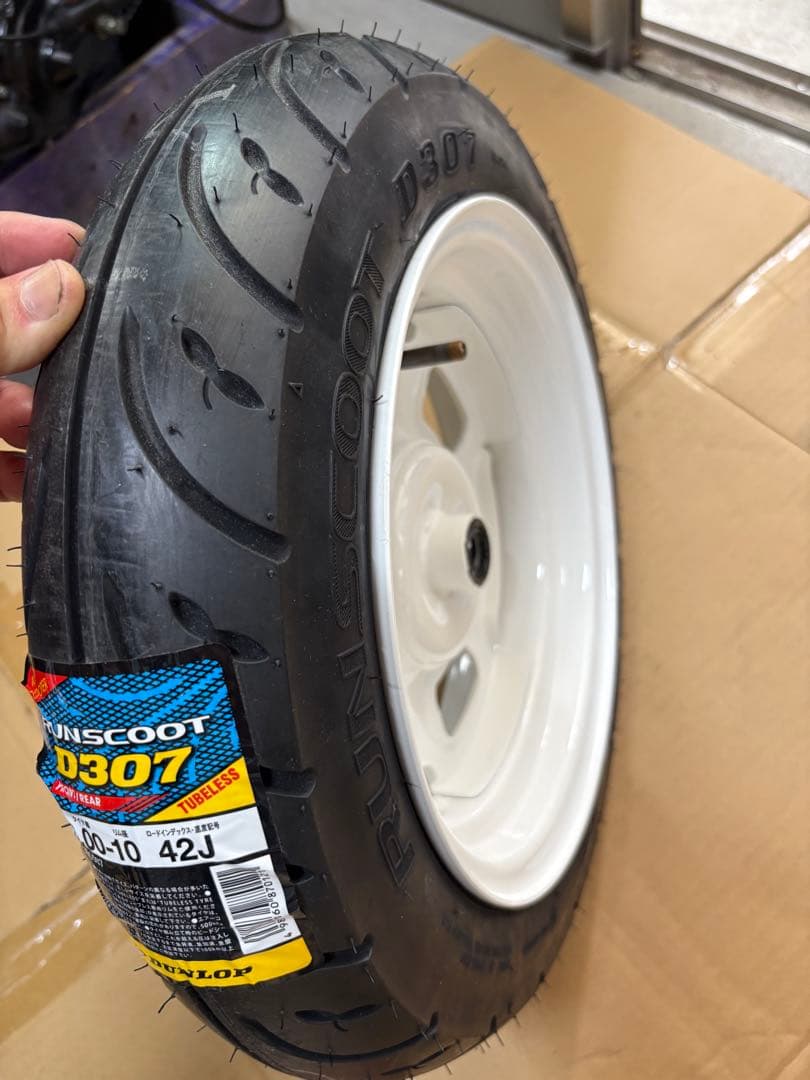 ズーマーホイール流用前後新品タイヤセット