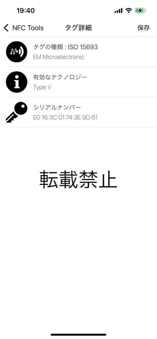 【新品】LOUIS VUITTON ポルトモネ・ロザリ