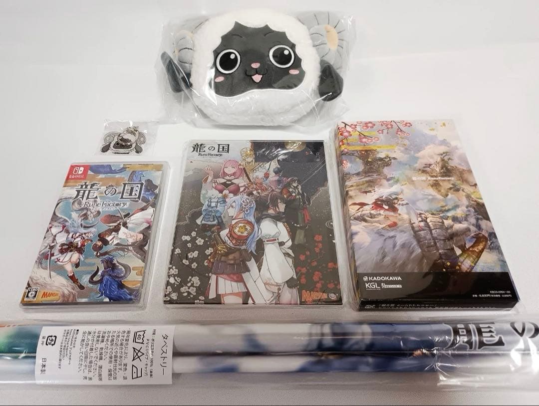 龍の国 ルーンファクトリー マーベラスショップ限定セット 初回限定版サントラ付き
