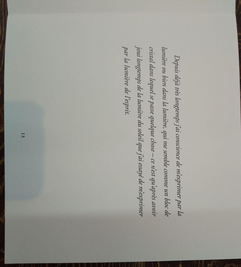 マチス　リトグラフ