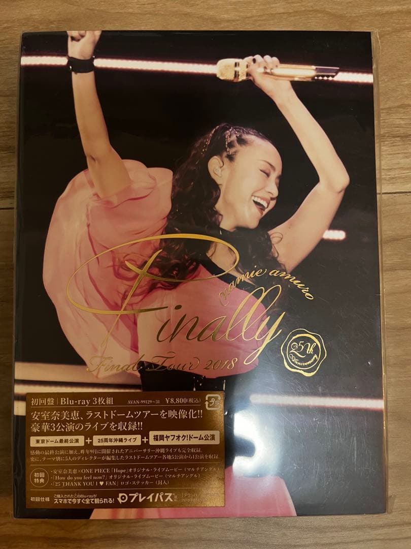 【全5種コンプ】安室奈美恵 Finally Blu-ray 5枚組 セット
