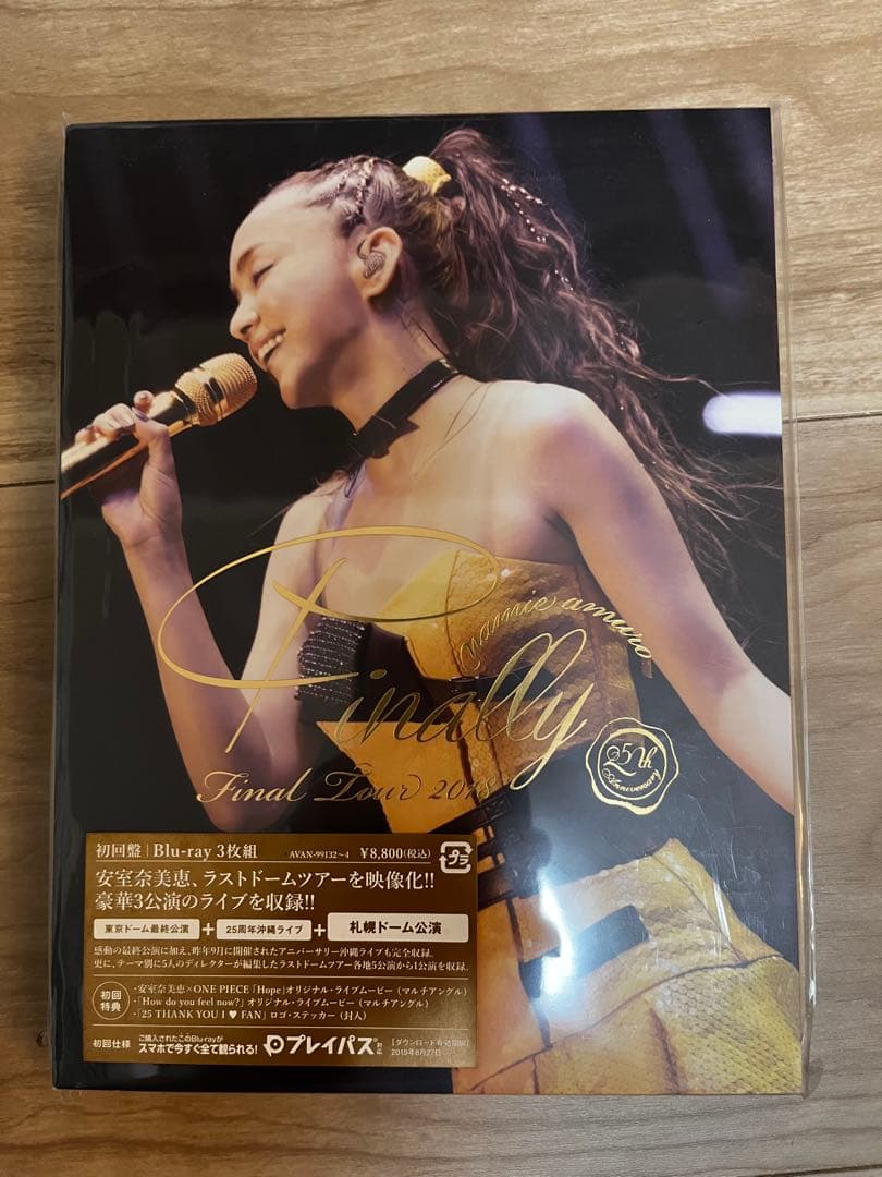 【全5種コンプ】安室奈美恵 Finally Blu-ray 5枚組 セット